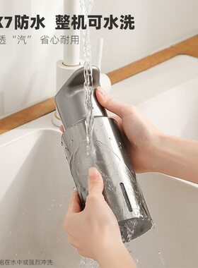 洗洁精自动感应器厨房智能自助皂液器电动洗手液机洗洁精机壁挂式