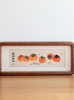 好事发生毛笔书法摆件乔迁之喜客厅入户门口装饰摆画玄关挂画相框