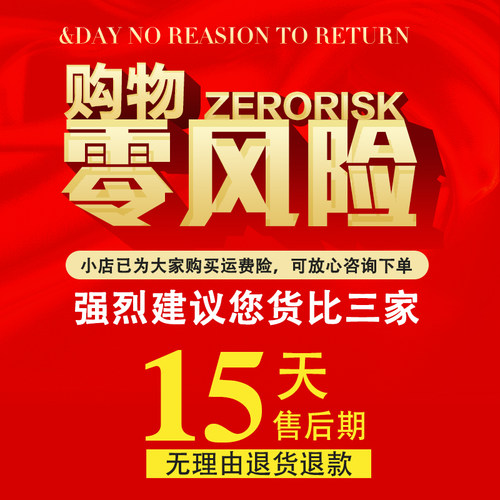 东北大酱耙子发酵翻缸倒酒碾豆打酱实木家用打酱爬子杵子小号扒子 - 图0