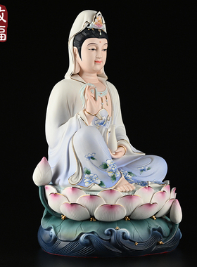 观世音菩萨供奉平安吉祥佛像