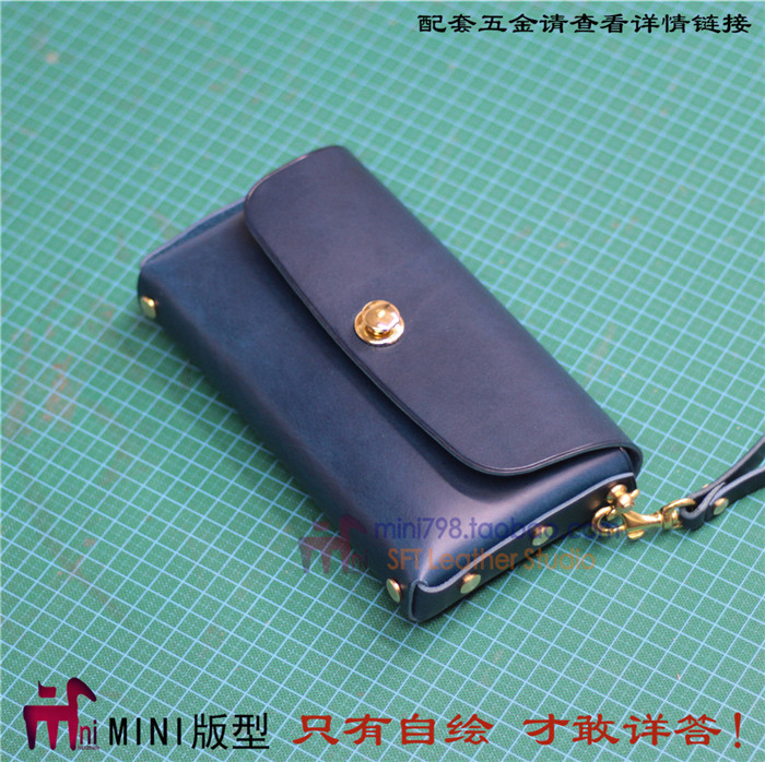 DIY皮革包纸样 免缝合 手工皮具 手包图纸 纸型 CSL-48 钱包版型 - 图0