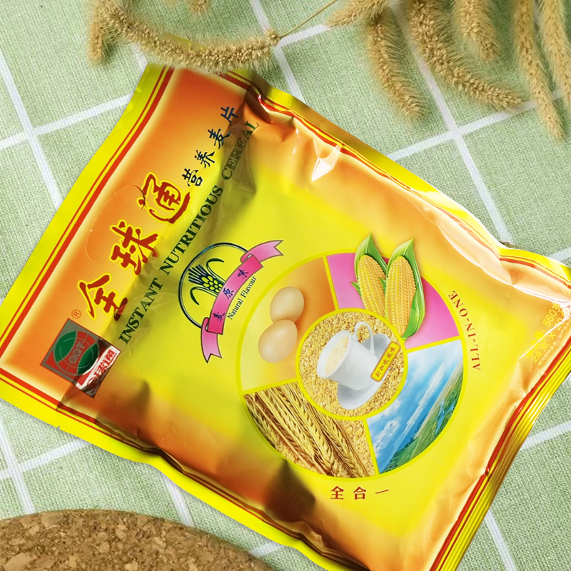 全球通原味即溶营养麦片560克袋装谷物早餐营养冲泡粗粮素食 包邮,淘宝优惠券,粉丝福利购,淘宝优惠卷