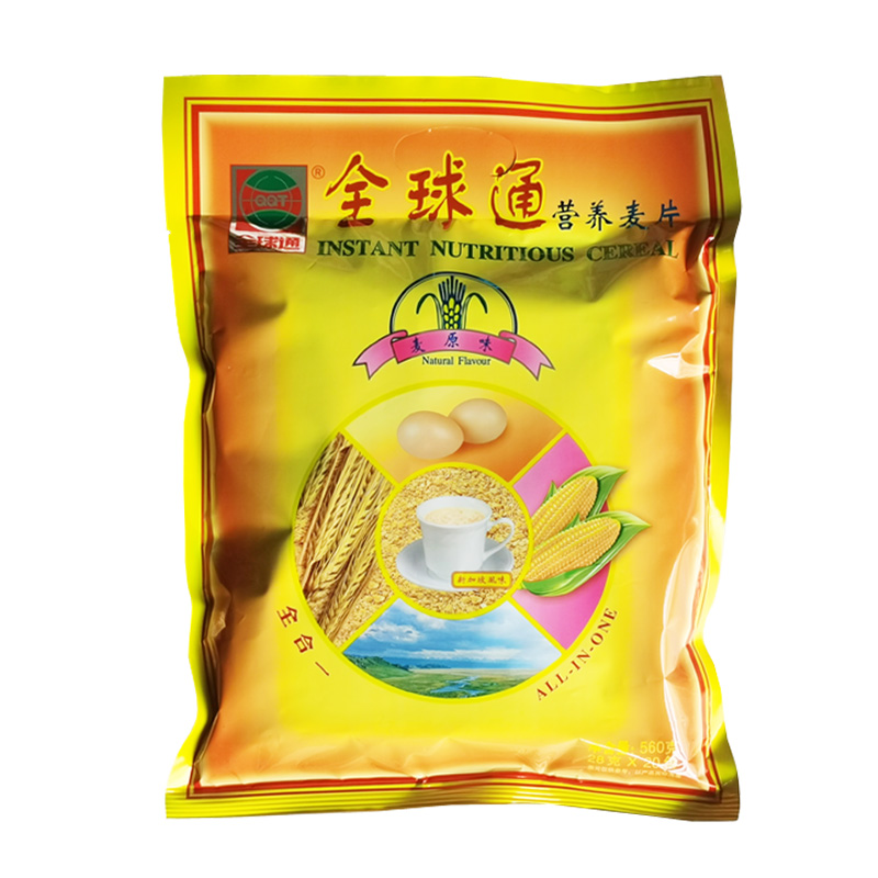 全球通原味即溶营养麦片560克袋装谷物早餐营养冲泡粗粮素食 包邮,淘宝优惠券,粉丝福利购,淘宝优惠卷
