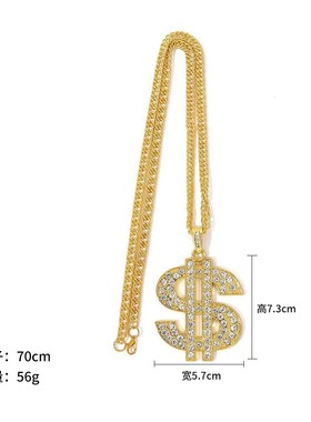 复古嘻哈美金符号镶钻项链小挂件