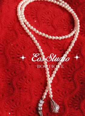 【EOSSTUDIO】本命年轻奢珍珠灵蛇项链女长款 多戴款毛衣链高级感