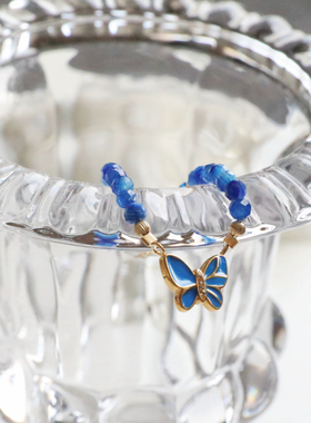 浅姑家男女都能戴蓝晶蝴蝶手链