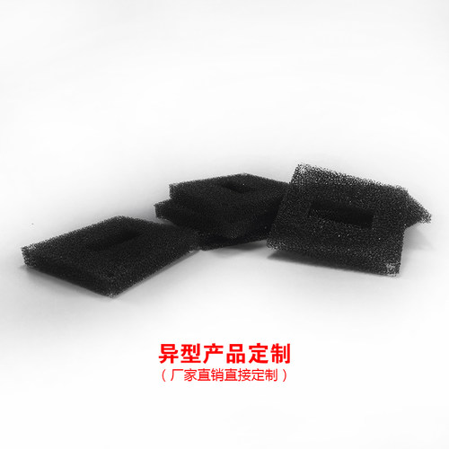 40ppi电脑机箱机柜防尘网防尘棉灰尘过滤网过滤棉1米X2米X10MM - 图2