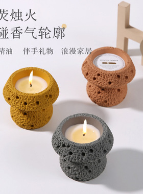 新款创意香薰蜡烛杯香氛持久香氛跨境烛台家居卧室装饰摆件感