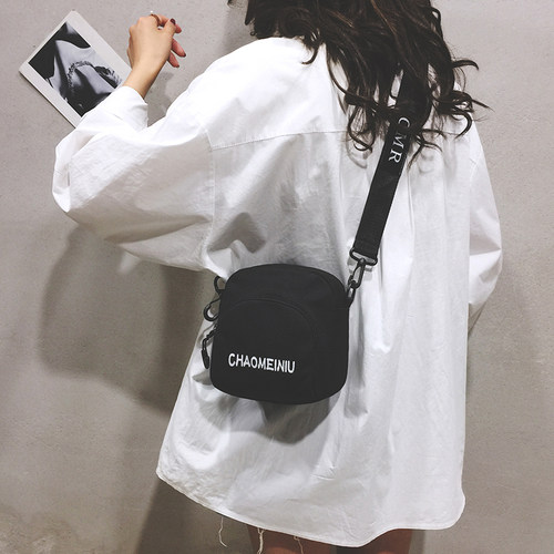 ins超火小包包女包2025新款时尚百搭帆布包夏天小清新少女斜挎包-图0