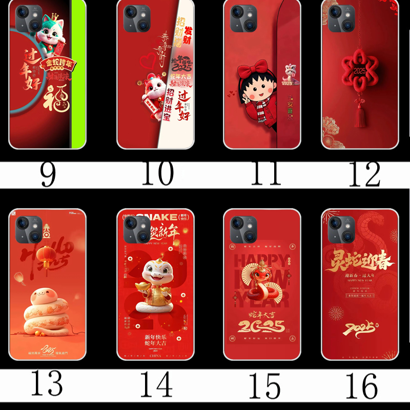 适用百LeBest百事乐S13pro手机壳P13pro保护套L16pro全包L202109透明硅胶磨砂保护壳防刮摔软简约 - 图0