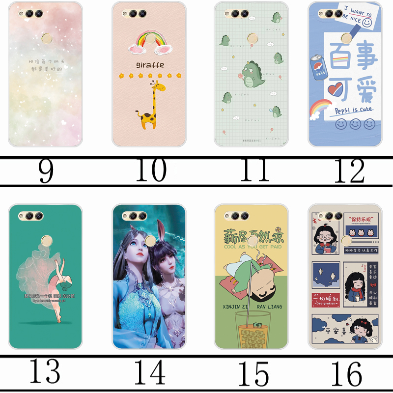 适用酷派360 N7 Pro防刮保护套硅胶背壳1809-A01高清手机壳防滑水晶壳硅胶软套外壳防摔 - 图1