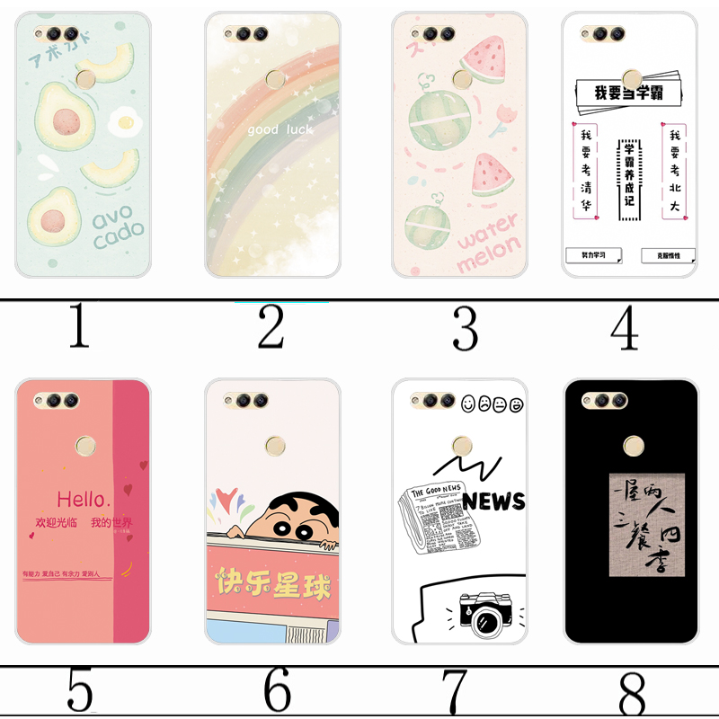 适用酷派360 N7 Pro防刮保护套硅胶背壳1809-A01高清手机壳防滑水晶壳硅胶软套外壳防摔 - 图0