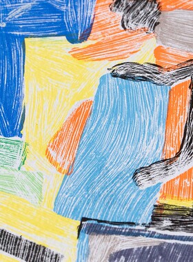 【藏级限量版画】印物所出品范进铭empty丝网版画挂画客厅装饰画