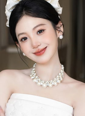 古典重工珍珠项链女多层白色气质新娘婚纱配饰