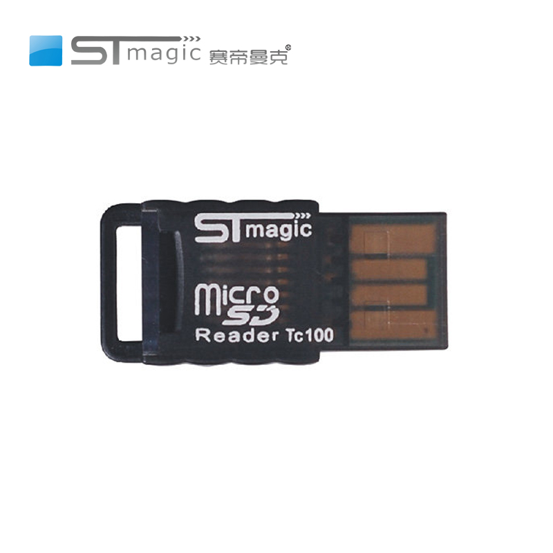 赛帝 迷你读卡器内存卡tf卡手机高速usb小转换器 - 图3
