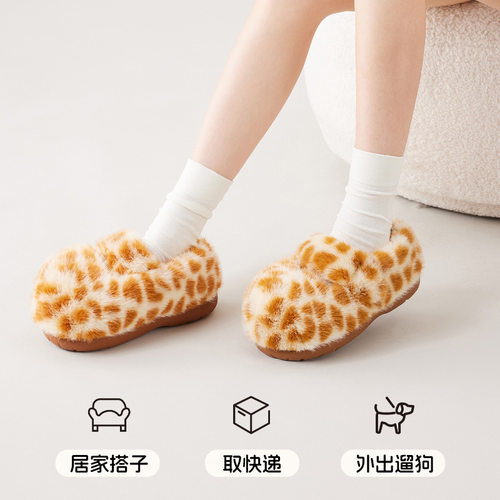 chikoku萌物圆玛丽珍魔术贴毛毛女鞋冬季保暖居家外穿圆头棉拖鞋 - 图2