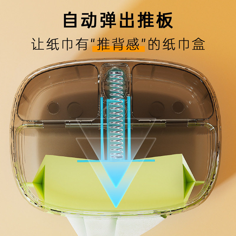 纸巾盒卧室抽纸盒客厅茶几多功能遥控器牙签收纳家用桌面创意摆件,淘宝优惠券,粉丝福利购,淘宝优惠卷