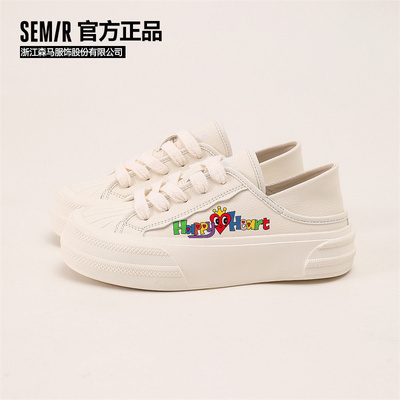 Semir旗舰店女鞋帆布鞋春季新款透气德训鞋厚底休闲舒适板鞋男鞋