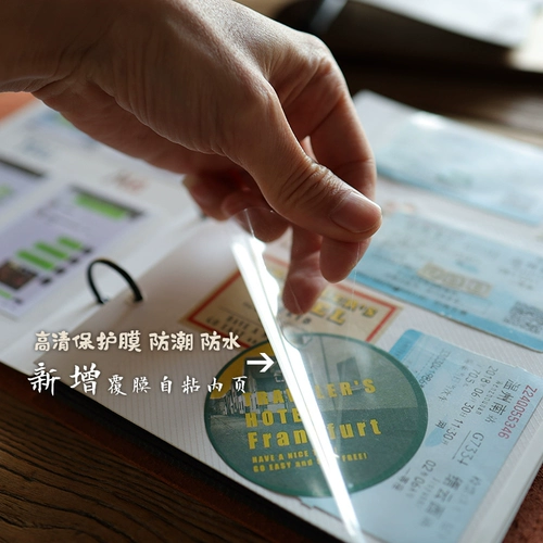 Ретро фотоальбом для путешествий для влюбленных, DIY, креативный подарок