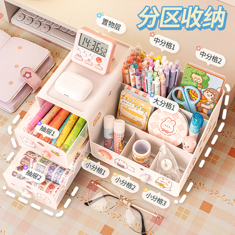 学威笔筒