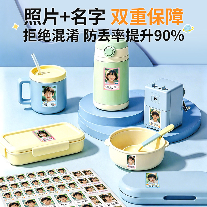 图3