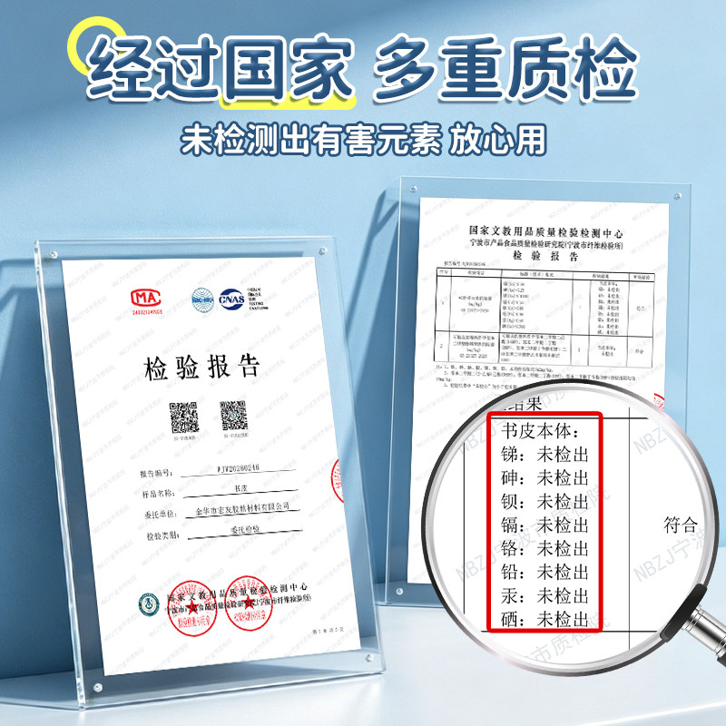 图5