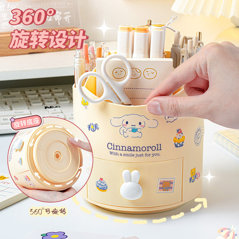  学威笔筒