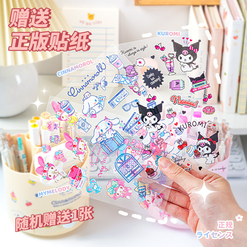  学威笔筒