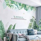 Net 靑 NS обои спальня теплые стены 谔 Похороненные наклейки и наборы  ложка 笆 Анализ спеша