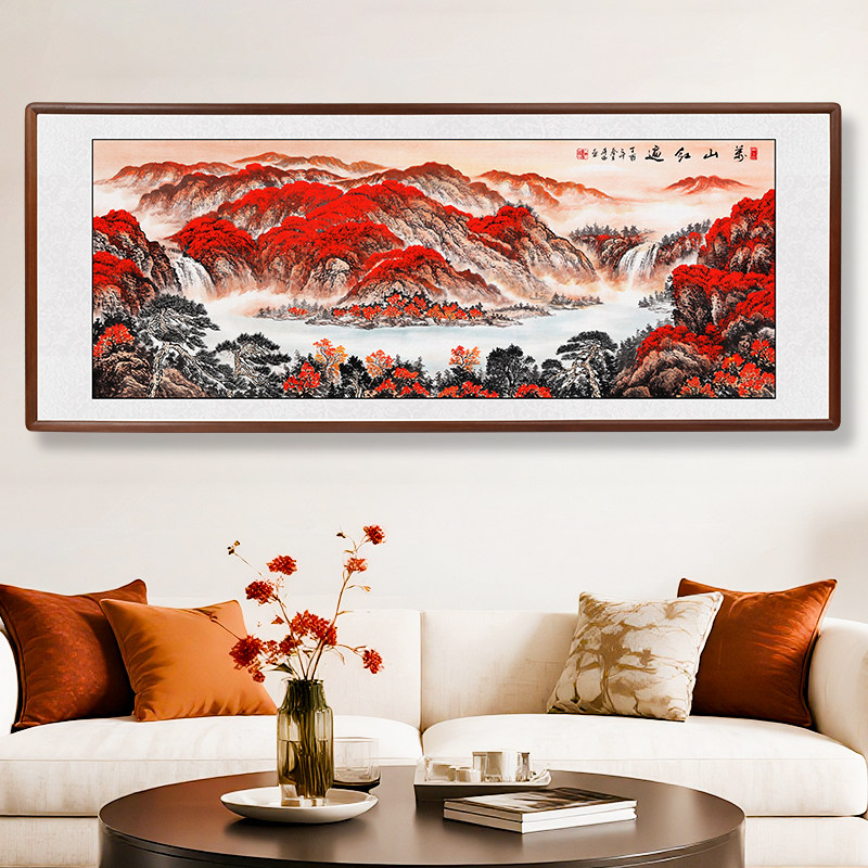 鸿运当头国画山水画客厅招财字画千峰竞秀水墨画办公室聚宝盆挂画,淘宝优惠券,粉丝福利购,淘宝优惠卷