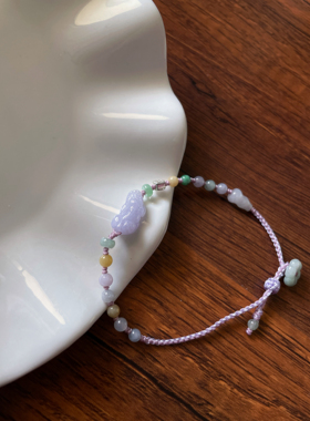 天然a货翡翠缅料招守财浅紫小貔貅有钱币小花葫芦编绳细手绳手链