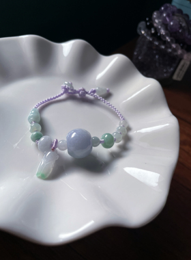 仙天然a货翡翠转好运春彩飘紫路路通一鸣惊人蝉福禄编织手绳手链