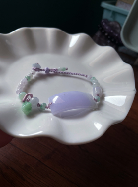 天然a货翡翠浅紫无事牌手牌桶珠鼓珠小莲蓬提溜好运甜美编手绳链