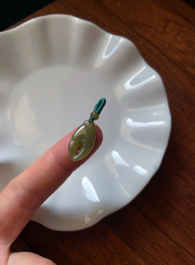 天然a货翡翠冰蓝水黄翡蟹钳八方来财提溜小吊坠手机挂件玉坠配饰