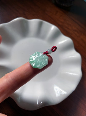 天然翡翠A货招财飘绿八方来财八卦平安扣小吊坠包包车手机挂件坠
