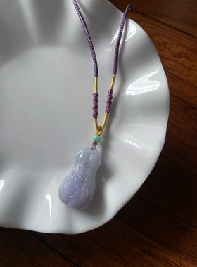 天然a货翡翠紫遇百生财精雕饱满白菜锁骨毛衣链吊坠包包车挂件坠