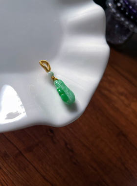 天然a货翡翠阳绿遇百财如意小白菜吊坠挂件玉石坠配饰送女友闺蜜