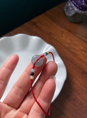 新年本命年天然a货翡翠浅飘花小平安扣好运平安玉石红成人细手绳