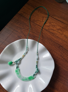 天然A货翡翠飘绿薄玉衡荷叶团圆提溜编织锁骨链可调节新中式项链