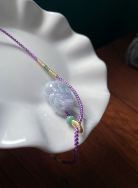 天然a货翡翠招财守财春彩浅紫貔貅毛衣链珠串玉吊坠车包挂件绳饰
