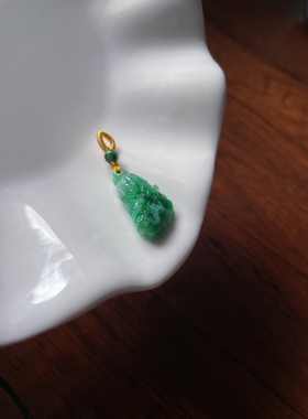 天然翡翠A货招财满绿小白菜遇百生财锁骨链吊坠包包手机链挂件坠