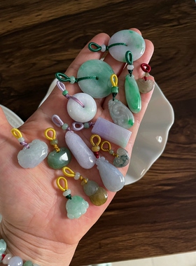 天然翡翠玉石小款提溜吊坠葫芦如意白菜平安扣福瓜锁骨链玉坠挂件