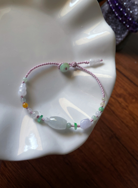 仙气天然a翡翠浅粉紫小路路通转运莲花珠小扣子细小编好运手绳链