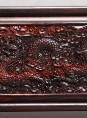 批发 品名：全独板抽拉龙盒 材质：大红酸枝 规格：17cm*9cm*5cm