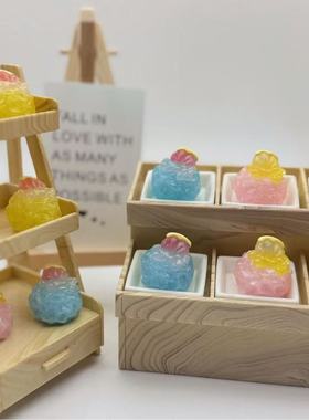 定制立体西柚奶冻仿真食玩diy奶油胶钥匙扣场景树脂配件装饰摆件