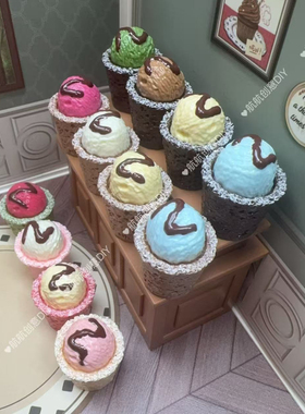 定制冰淇淋杯甜筒仿真微缩食玩diy奶油胶场景装饰品树脂配件摆件