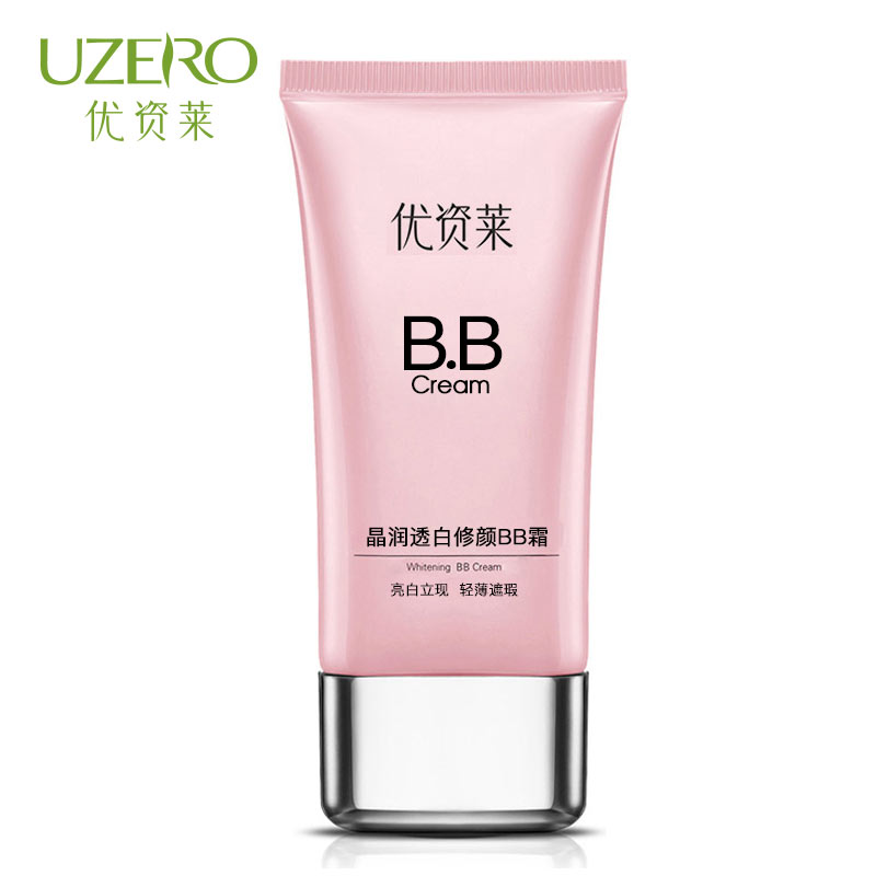 優資萊正品 白蘭花晶潤透白保溼修顏BB霜 提亮膚色遮瑕美白去暗黃