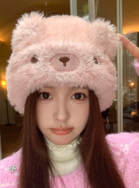 冬季女小熊耳毛绒护耳帽显脸小