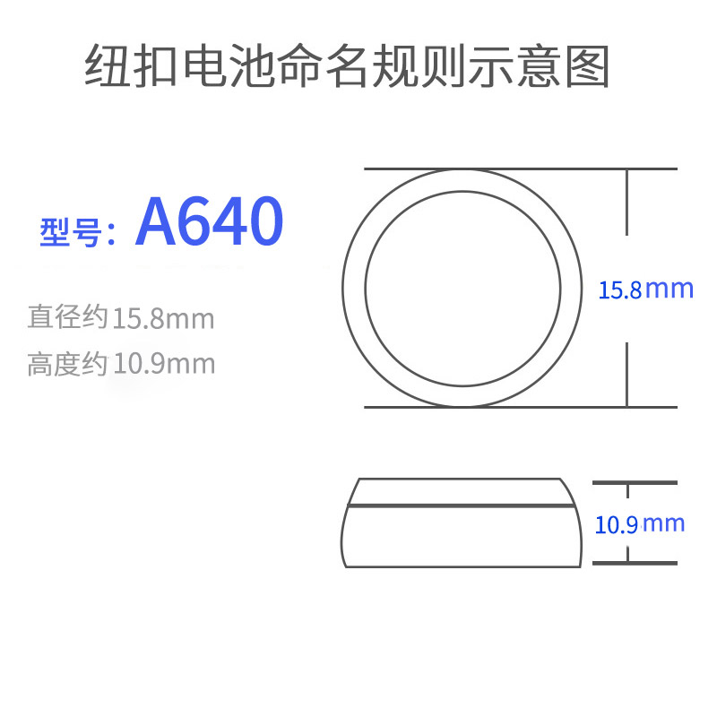 胶片相机用NR52 CNB A640 px640电池 美能达 奥林巴斯 HI-MATIC E - 图2