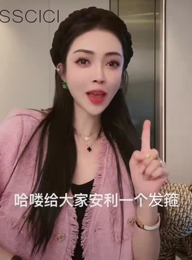 百搭撞色女发箍复古三色宽版编制提花高级感2022新款轻奢布艺发饰